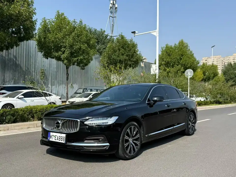 Volvo S90 Model B5 Inscription Luxury Edition 2020