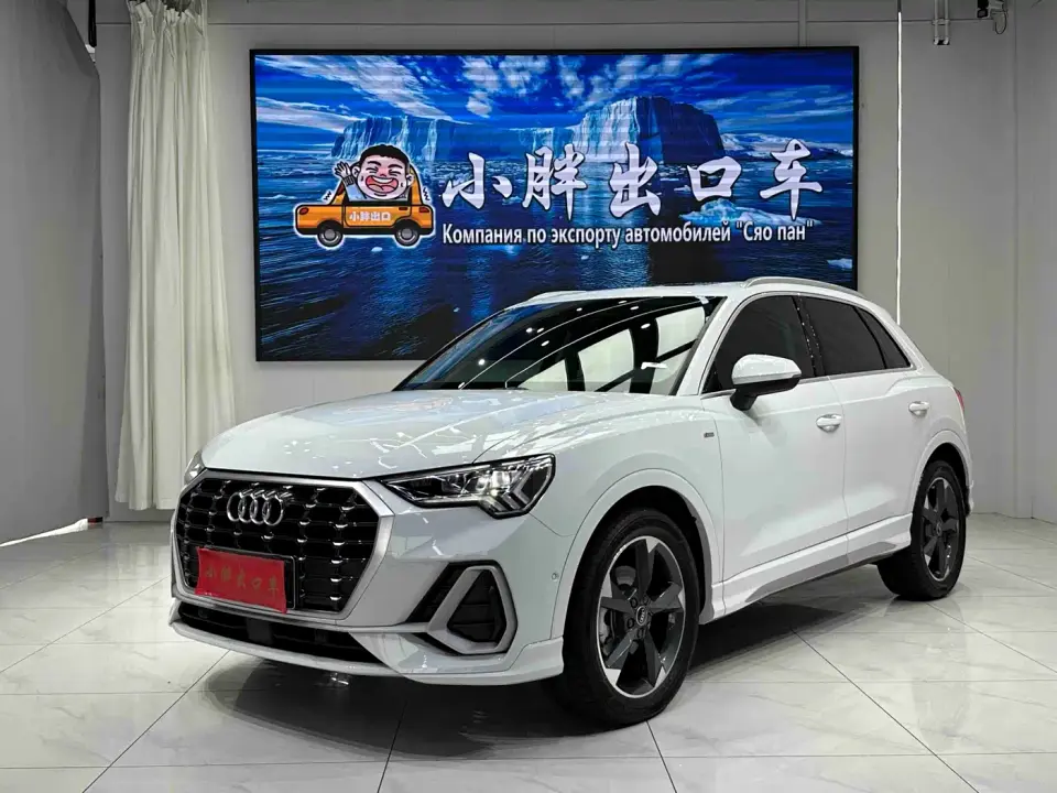 Audi Q3 35 TFSI Fashion Dynamic (1.4T) 2023