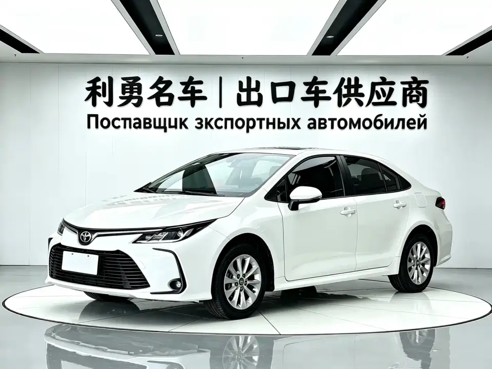 Toyota Corolla 1.2T S-CVT Pioneer PLUS Edition 2022