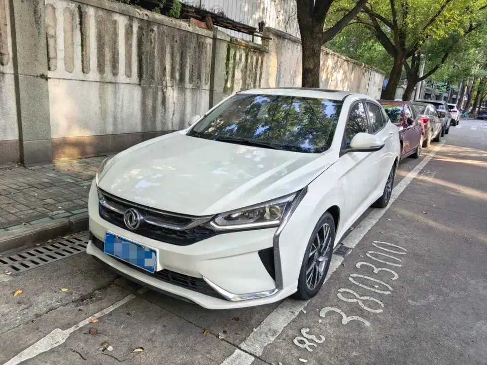 Dongfeng Aeolus Yixuan 230T Automatic Dazzle Edition 2020