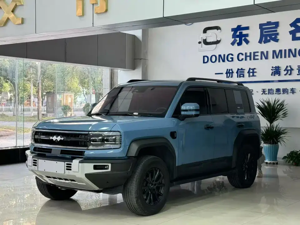 Fangchengbao Leopard 5 Pilot Edition 2024