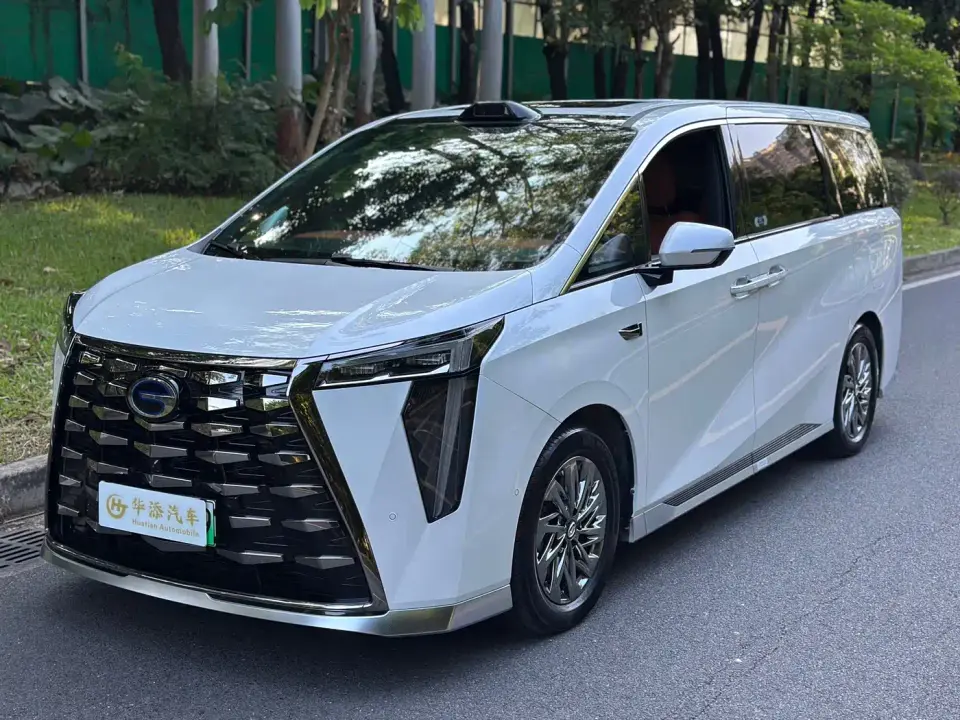 GAC Trumpchi Xiangwang M8 Model QianKun Series Ultra First Class 2025