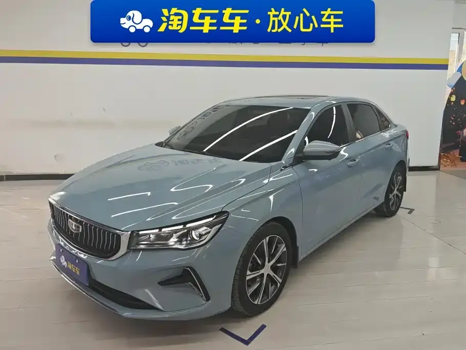 Geely Emgrand 4th Generation Champion Edition 1.5L CVT Premium 2023