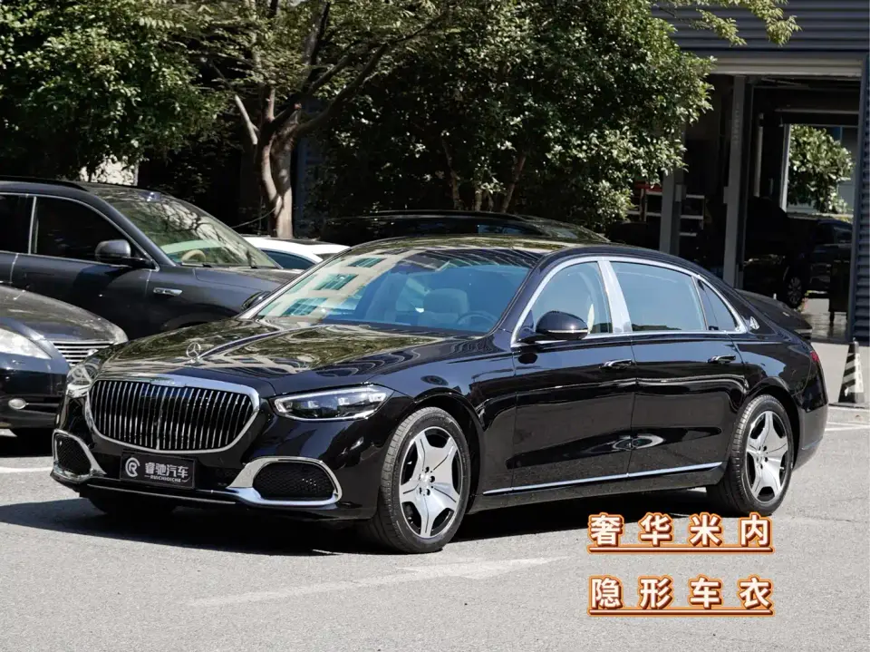 Mercedes-Benz Maybach S-Class Model S 480 4MATIC 2025