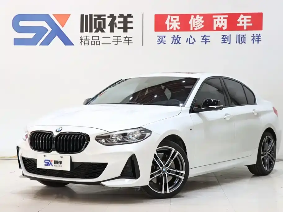 BMW 1 Series 125i M Sport Black Night Edition 2021