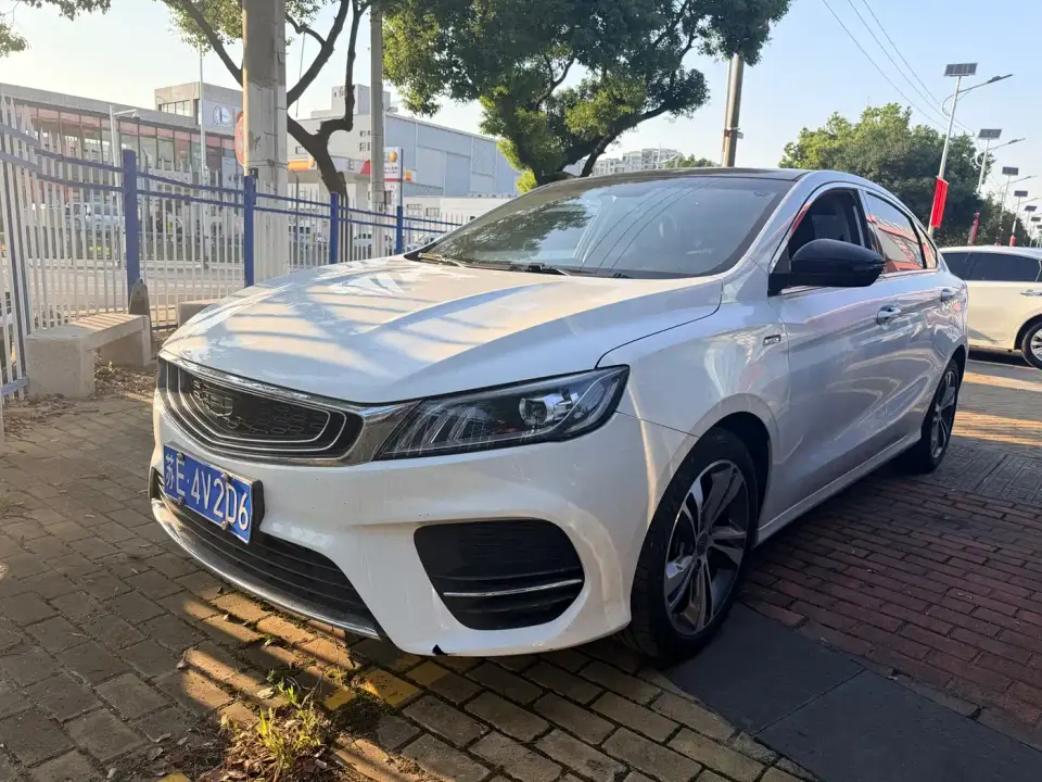 Geely Binrui 200T DCT Binyao Edition 2019