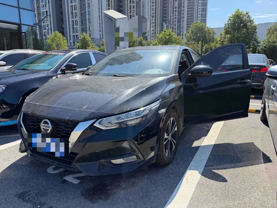 Nissan Sylphy 1.6L XL CVT Joy Edition 2020