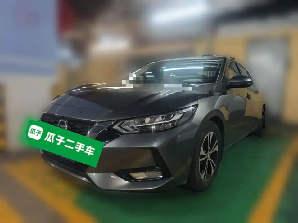 Nissan Sylphy 1.6L XL CVT Joy Edition 2020