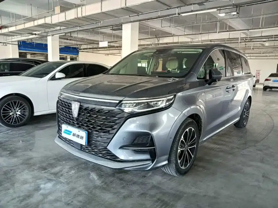 Roewe iMAX8 400TGI Supreme Series Ultimate Edition 2020