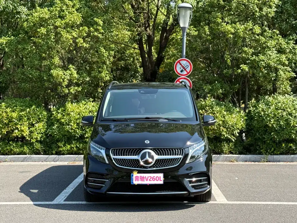 Mercedes-Benz V-Class V 260 L Long Wheelbase Luxury Edition 2023