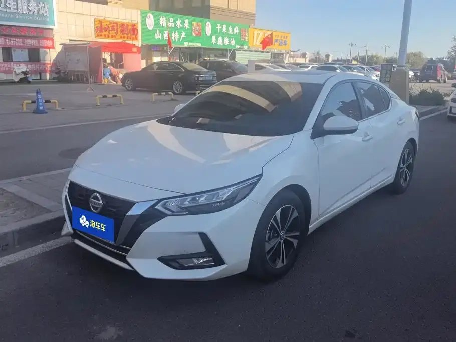 Nissan Sylphy 1.6L XL CVT Joy Edition 2021