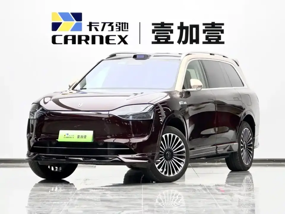 AITO Wenjie AITO M9 Extended Range Ultra 52kWh 6-Seater 2025