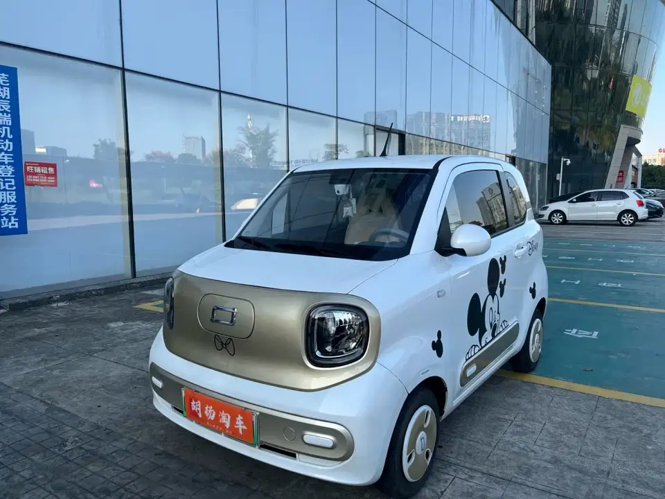 Besturn Bestune Pony 222km Lightning Horse 2025