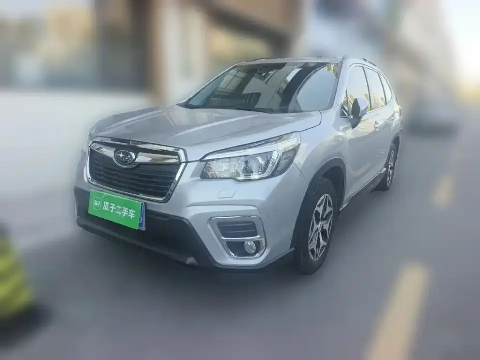 Subaru Forester 2.0i Luxury Edition EyeSight 2020