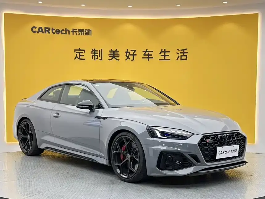 Audi RS 5 RS 5 2.9T Coupe Ignition Edition 2024