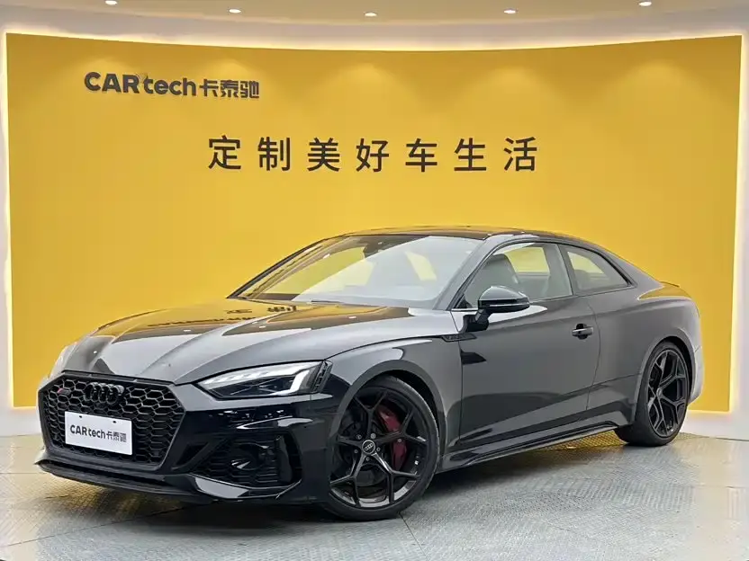 Audi RS 5 RS 5 2.9T Coupe Ignition Edition 2024