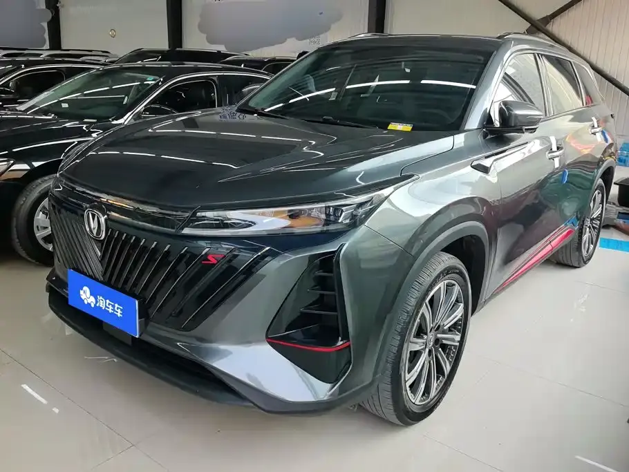 Changan CS75 PLUS Second Generation 1.5T Automatic Premium 2023