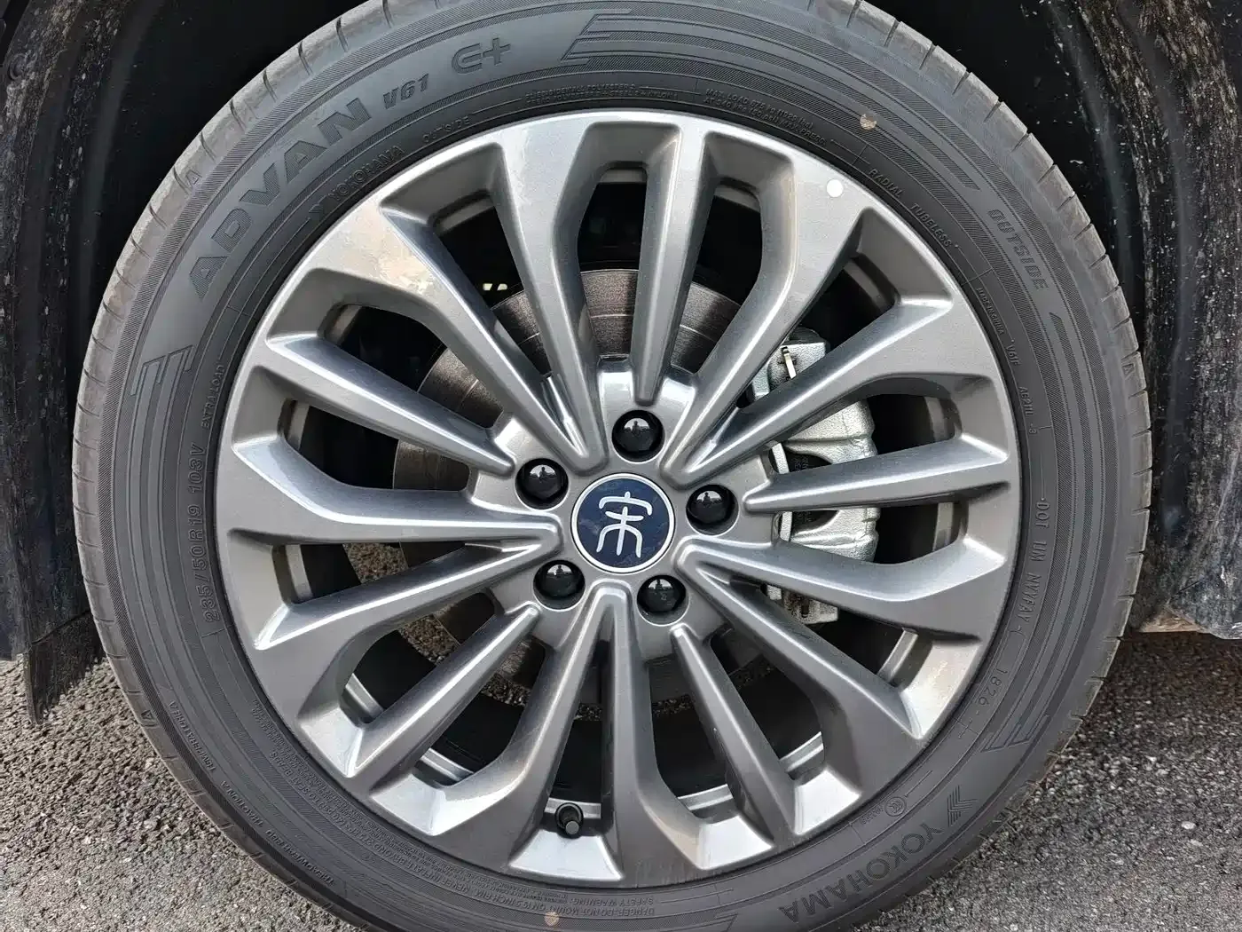 BYD Song Ultra Model Pure Electric 270kW 2026 — фото 3