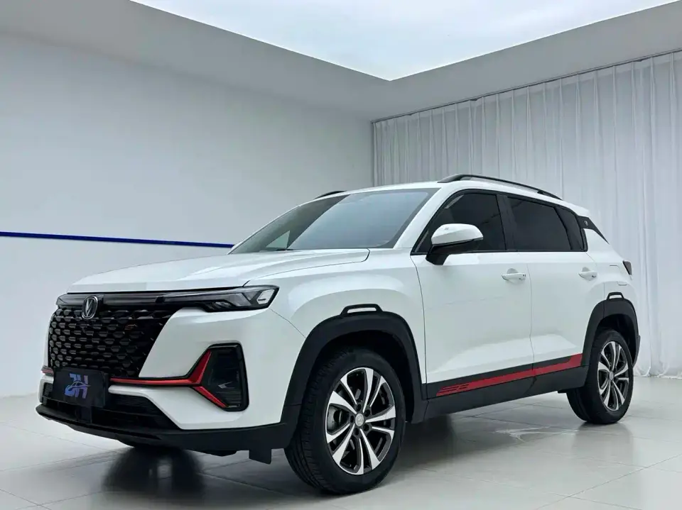 Changan CS35 PLUS Blue Whale NE 1.4T DCT Luxury 2022