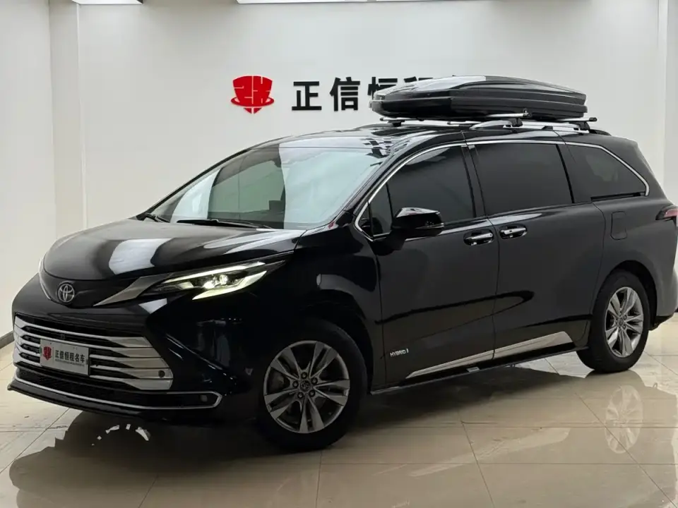 Toyota Sienna 2.5L Hybrid Platinum Edition 2022