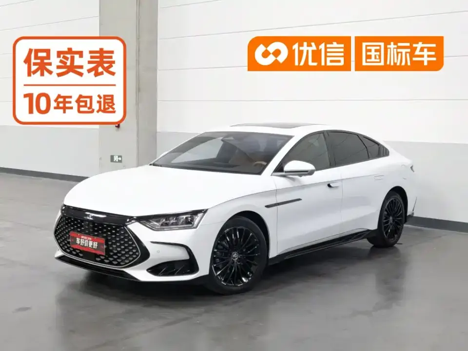 BYD Han DM-i 121KM Prestige 2022