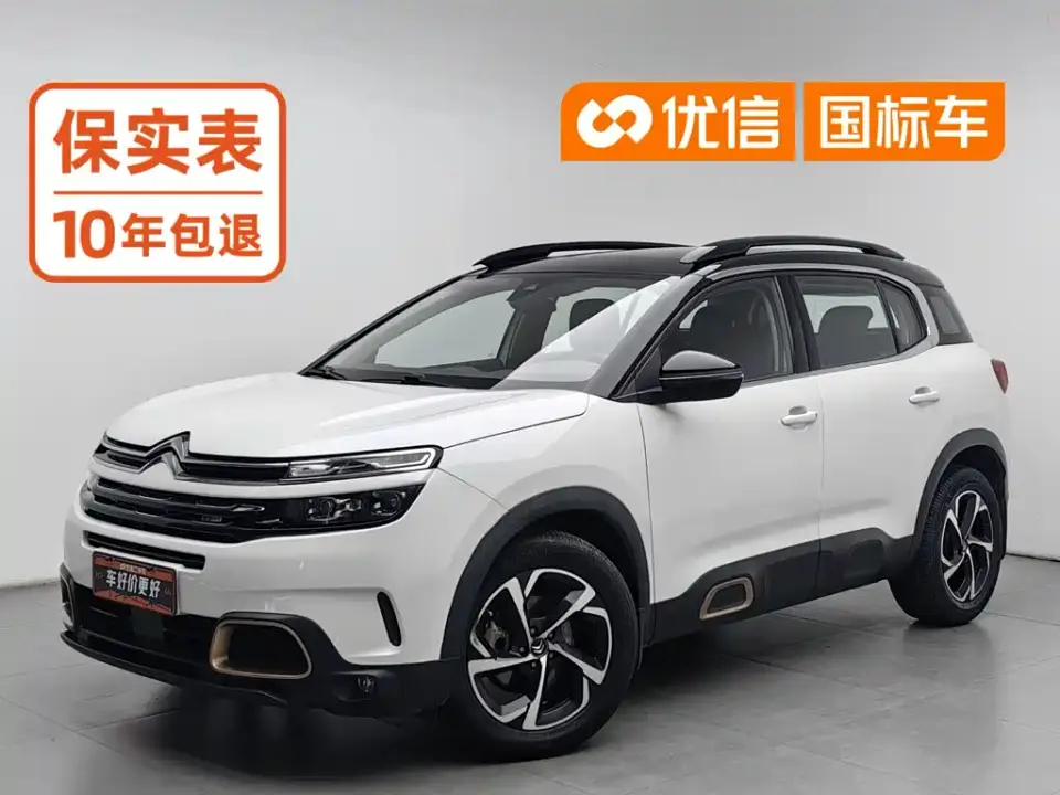 Citroen Tianyi C5 AIRCROSS 360THP ORIGINS Centennial Limited Edition 2020