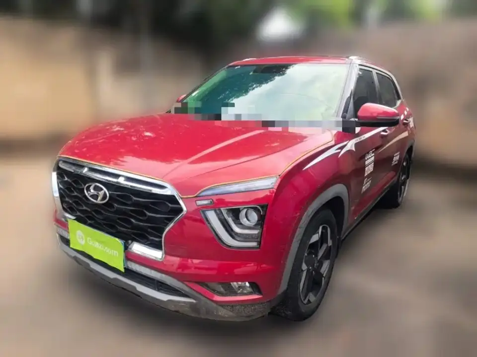 Hyundai Beijing Hyundai ix25 1.5L CVT GLS Smart 2020