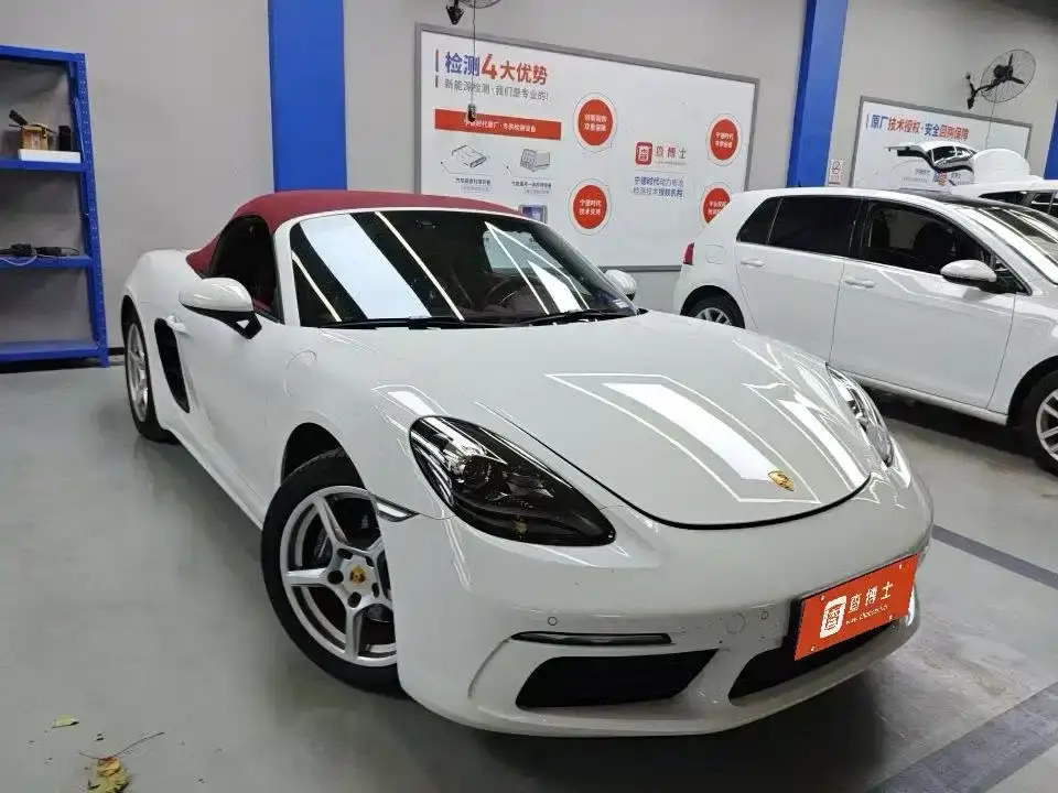 Porsche 718 Boxster 2.0T 2021