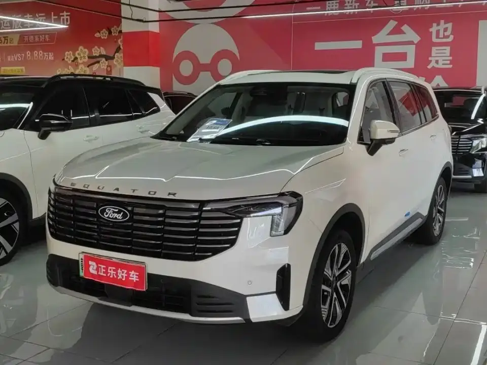 Ford Lingyu New Energy Model Platinum Edition 2026