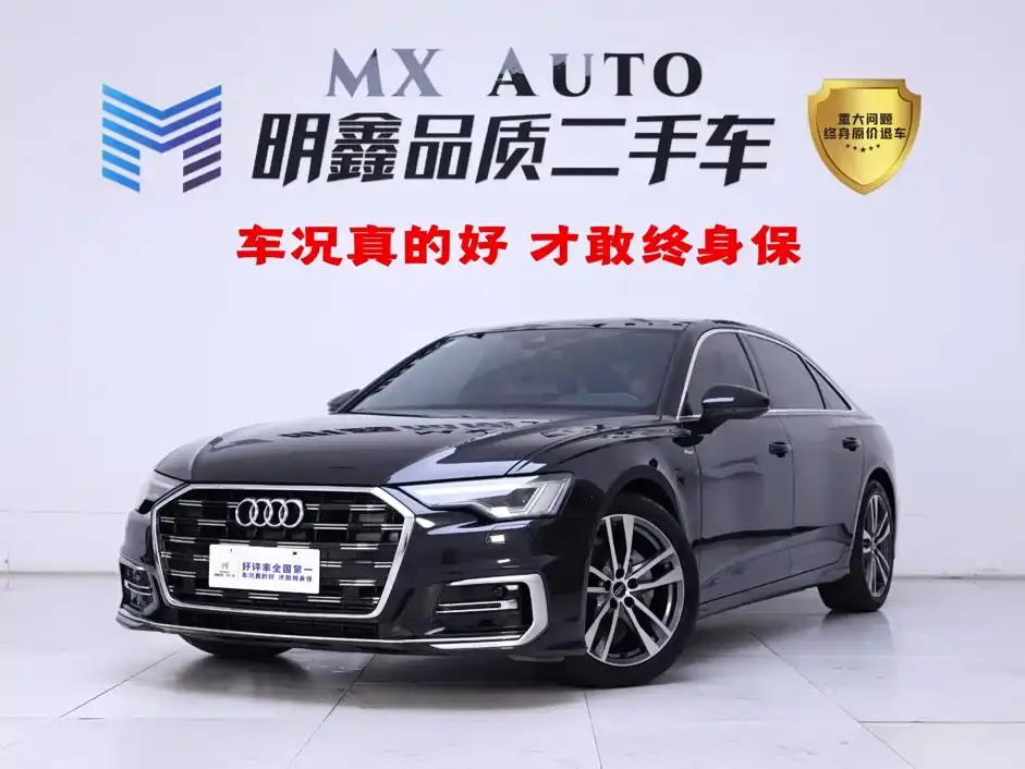 Audi A6L Facelift 40 TFSI Luxury Dynamic 2023