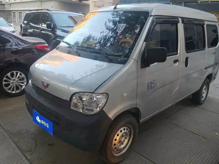 Wuling Motors Wuling Zhiguang 1.2L Van Utility China VI 5-seat LSI 2022