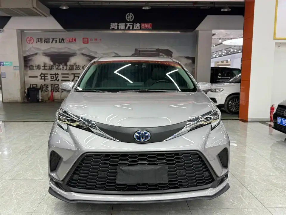 Toyota Granvia 2.5L Hybrid Comfort Edition 2023