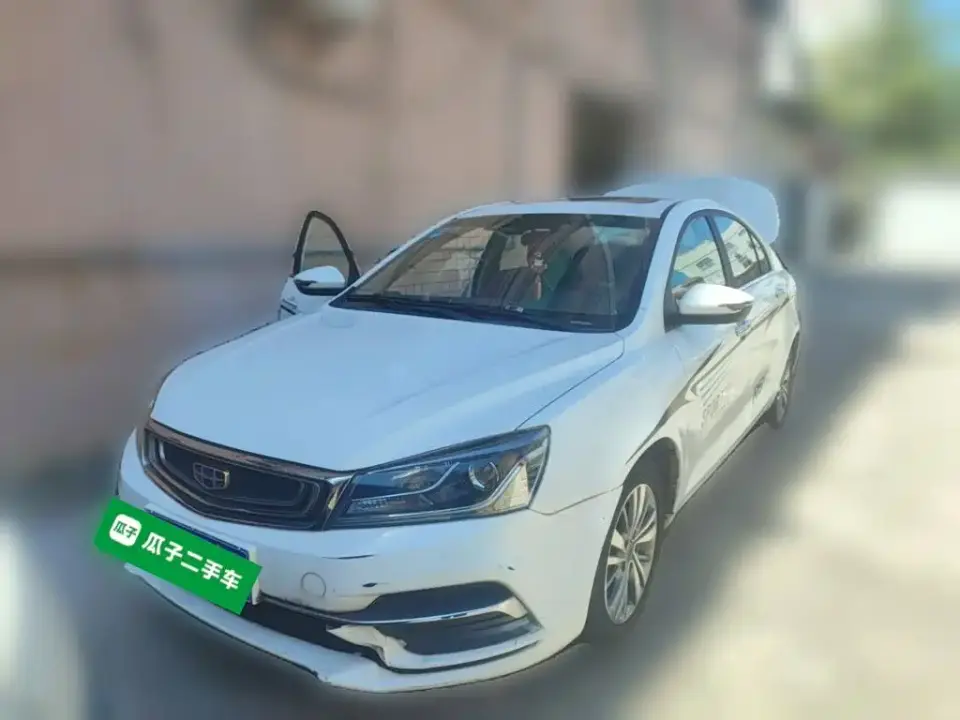 Geely Emgrand 1.5L CVT Upward Internet Version 2019