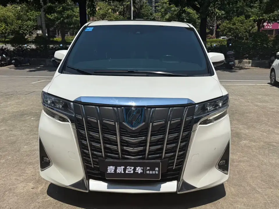 Toyota Alphard Hybrid 2.5L Premium 2021