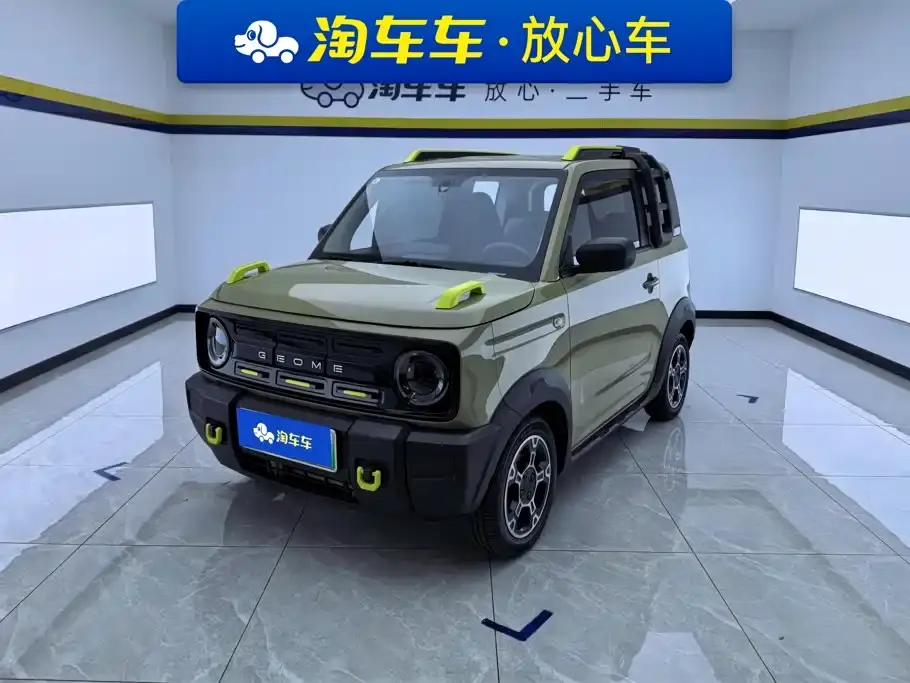 Geely Galaxy Panda 200km Panda Knight 2024