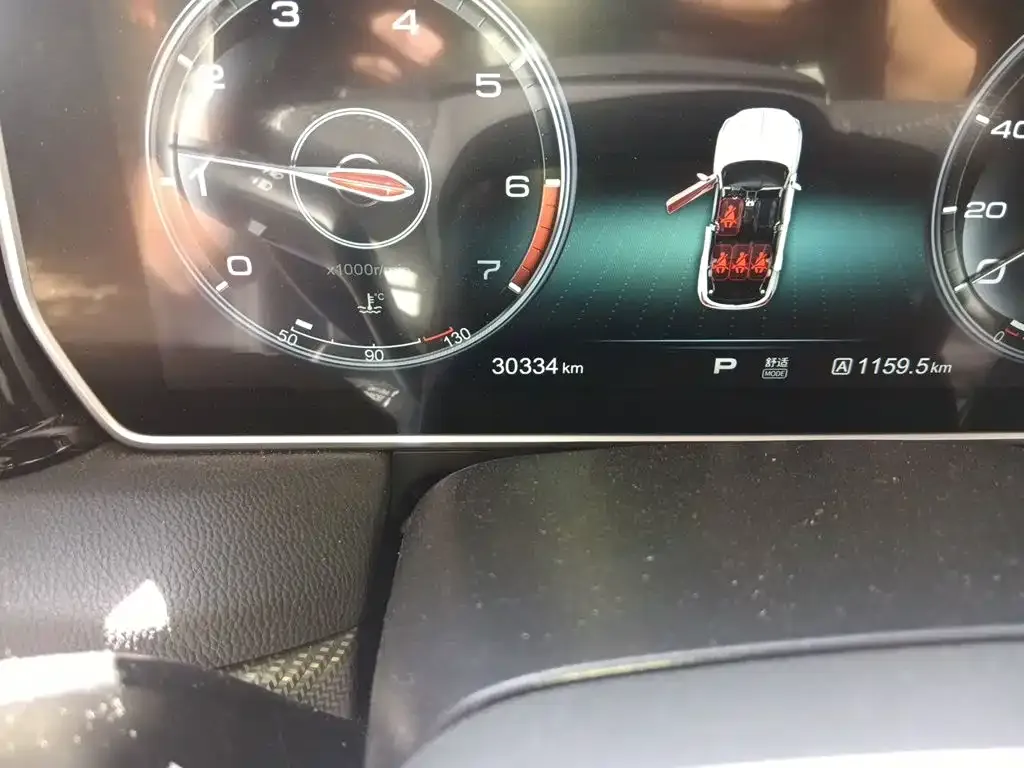 Hongqi HS5 2.0T Smart Connect Enjoy Edition 2021 — фото 13