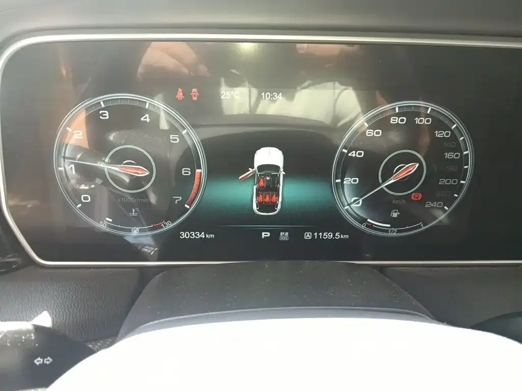 Hongqi HS5 2.0T Smart Connect Enjoy Edition 2021 — фото 12