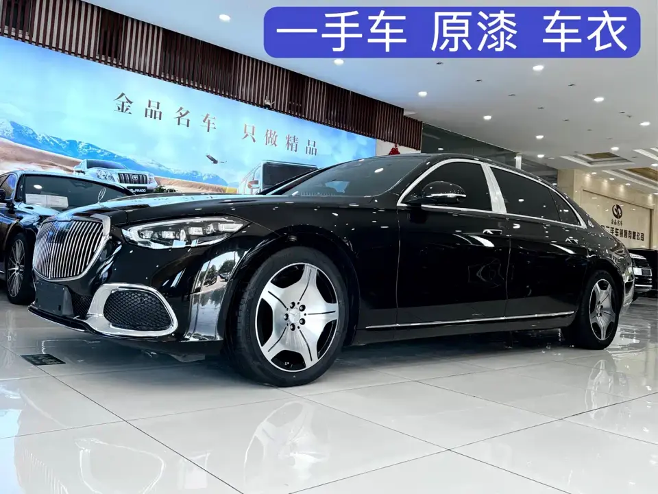 Mercedes-Benz Maybach S-Class Facelift S 480 4MATIC 2024