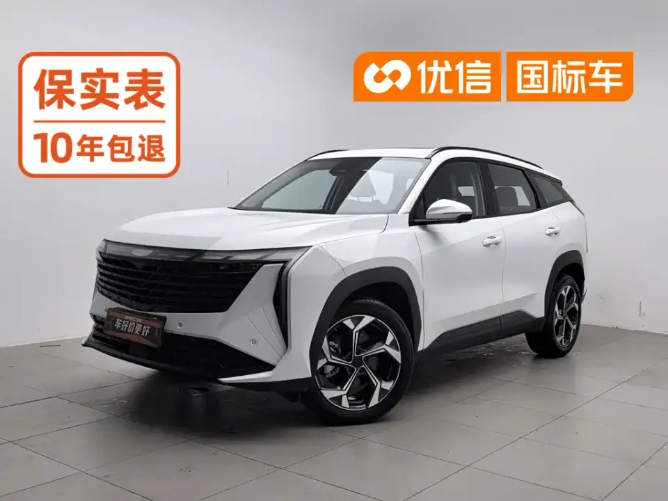 Geely Boyue L 1.5TD DCT Glory Edition 2024