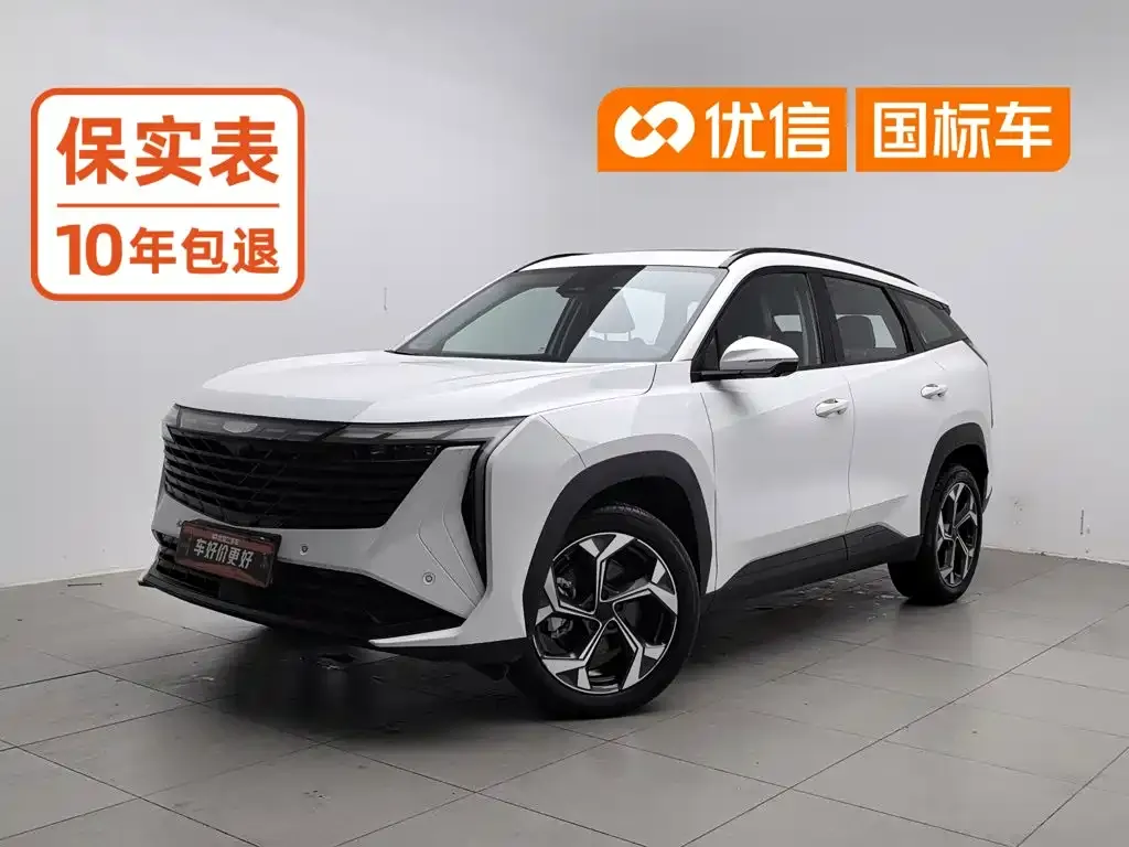 Geely Boyue L 1.5TD DCT Glory Edition 2024