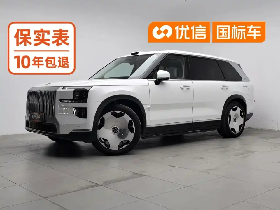 Zeekr 9X model Ultra Edition 70kWh 2025