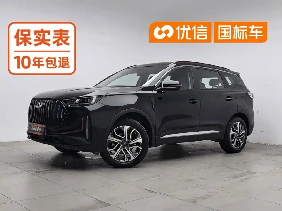 Chery Tiggo 7 PLUS Champion Edition 1.5TCI CVT Luxury 2024