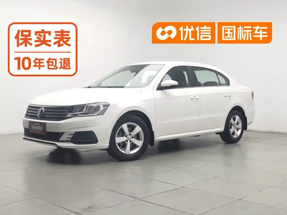 Volkswagen Lavida Lavida Start 1.5L Manual Trend (China VI) 2021