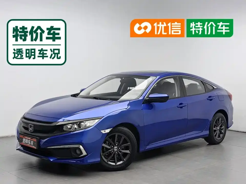 Honda Civic 180TURBO CVT Shangdong Edition China V 2019