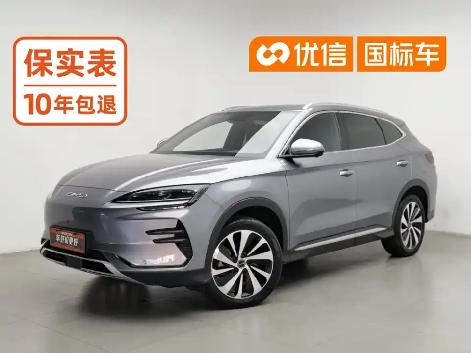 BYD Song PLUS PHEV Champion Edition EV 520KM Premium 2024