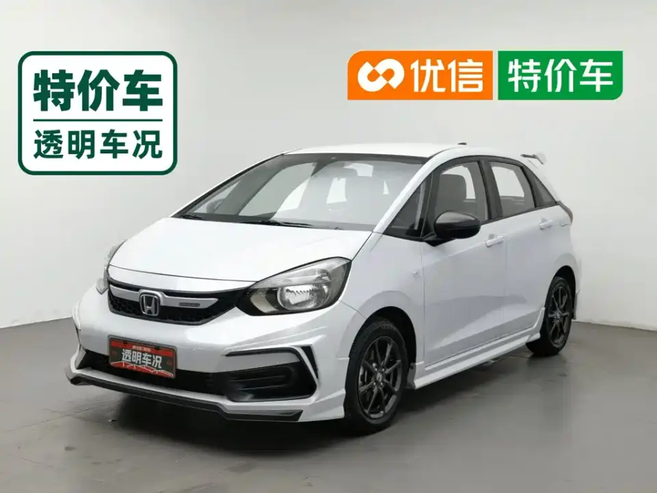 Honda Fit 1.5L CVT Mugen Edition 2022