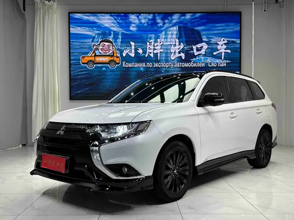 Mitsubishi Outlander 2.0L 2WD Yaodong Edition 5-seater 2022