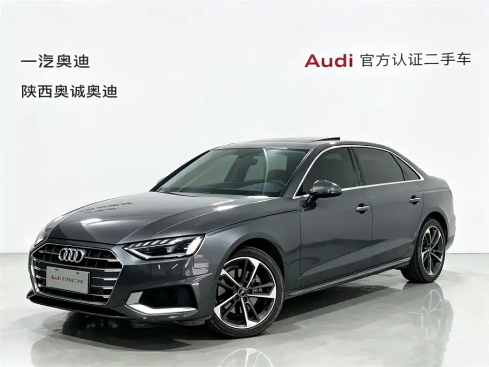 Audi A4L 40 TFSI Fashion Elegance 2022
