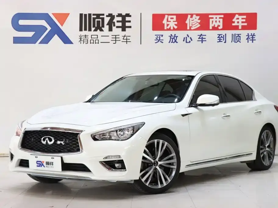 Infiniti Q50L 2.0T Premium Edition 2023