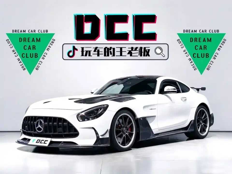 Mercedes-Benz AMG GT AMG GT 2019